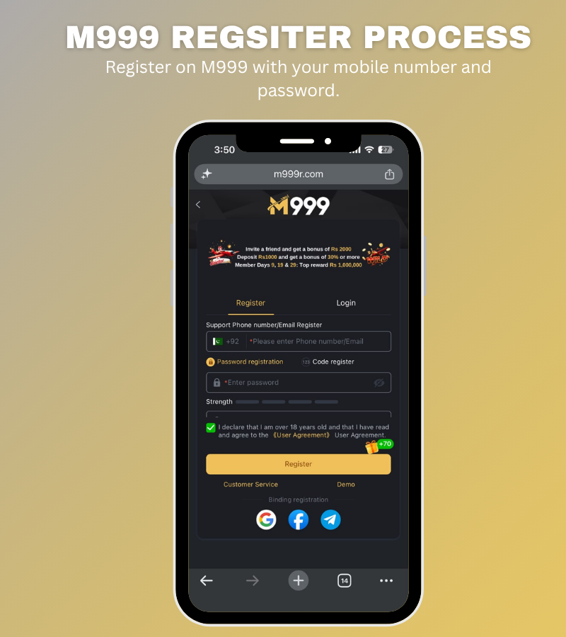 M999 register prcoess
